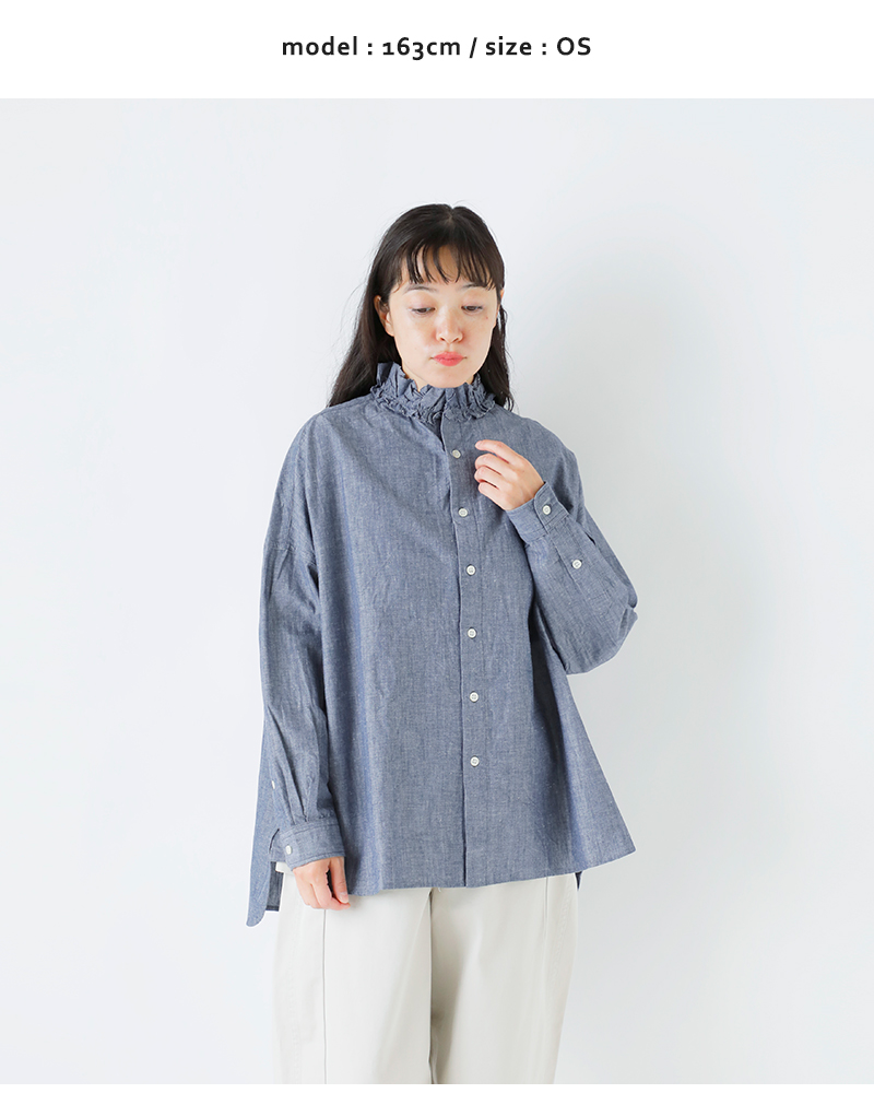 Yarmo(ヤーモ)ダンガリーコットンフリルシャツyar-25aw-s28d