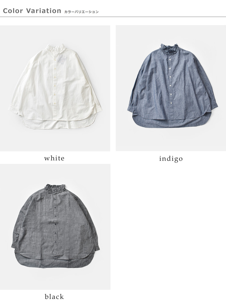 Yarmo(ヤーモ)ダンガリーコットンフリルシャツyar-25aw-s28d