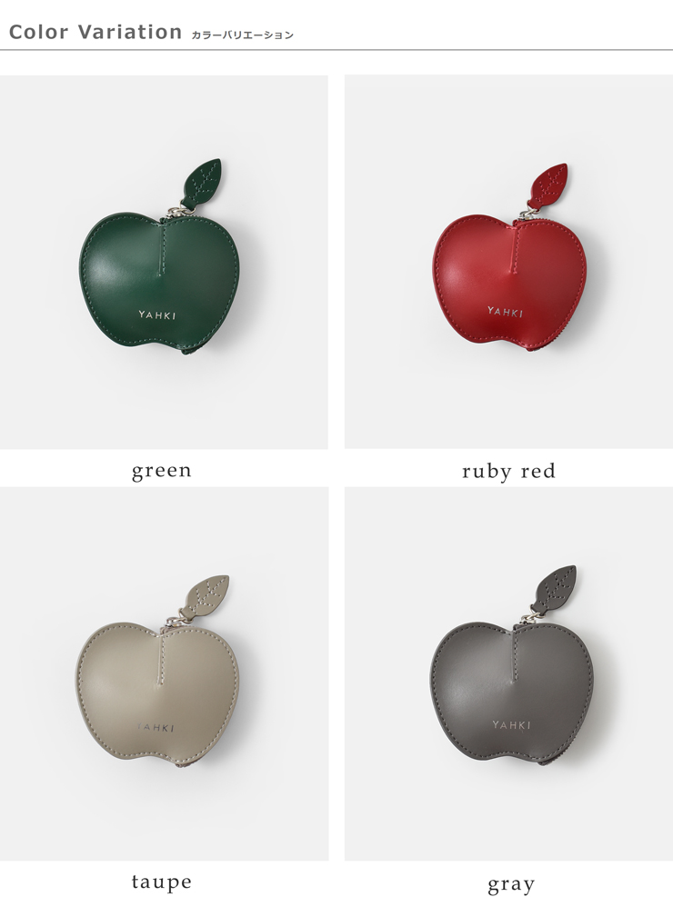 YAHKI(ヤーキ)スムースレザーアップルミニポーチyh-725