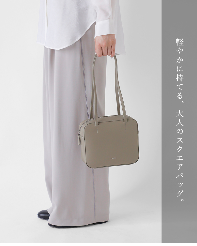 YAHKI(ヤーキ)Wフェイスレザースクエアショルダーバッグyh-729