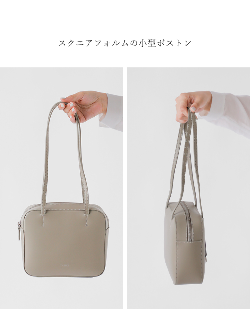 YAHKI(ヤーキ)Wフェイスレザースクエアショルダーバッグyh-729