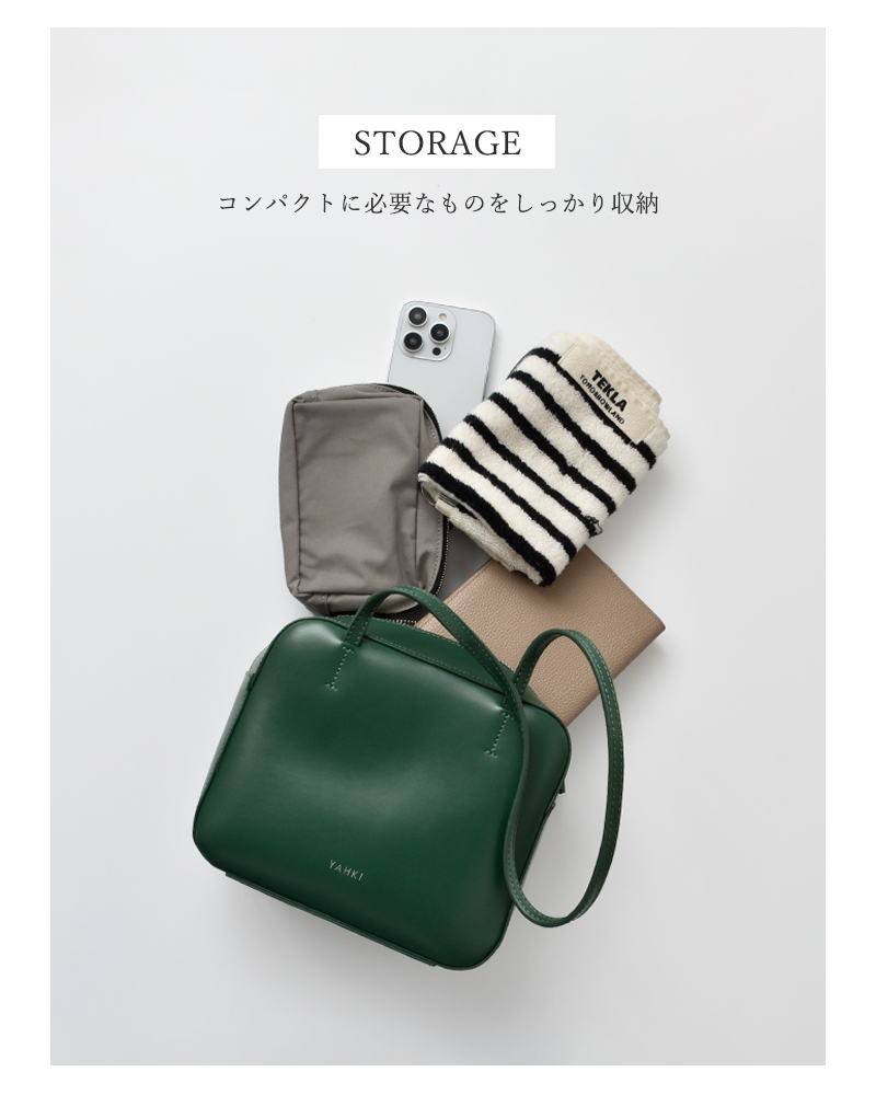 YAHKI(ヤーキ)Wフェイスレザースクエアショルダーバッグyh-729