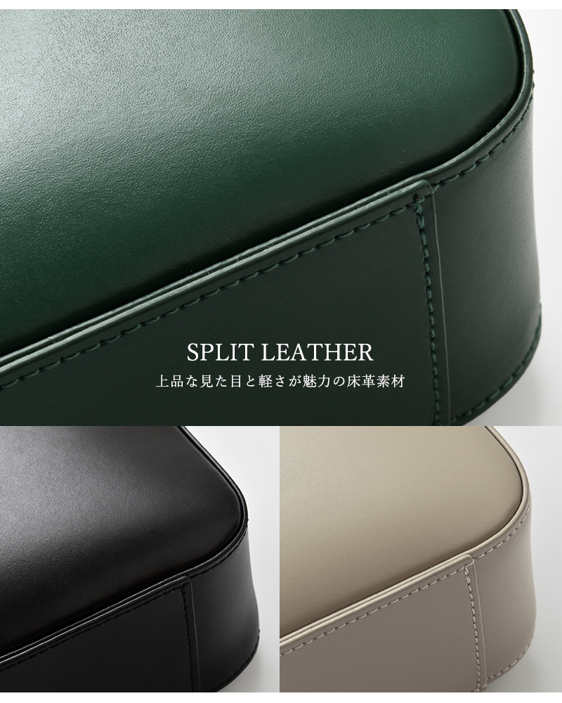 YAHKI(ヤーキ)Wフェイスレザースクエアショルダーバッグyh-729