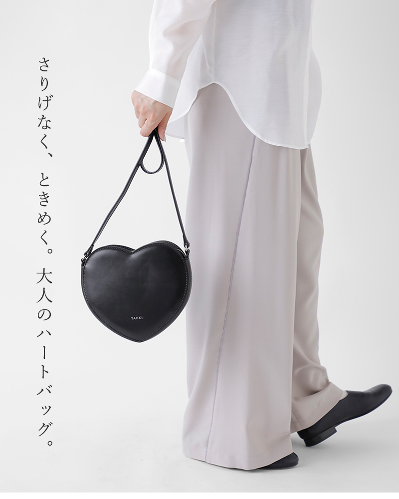 YAHKI(ヤーキ)Wフェイスレザーハートショルダーバッグyh-732