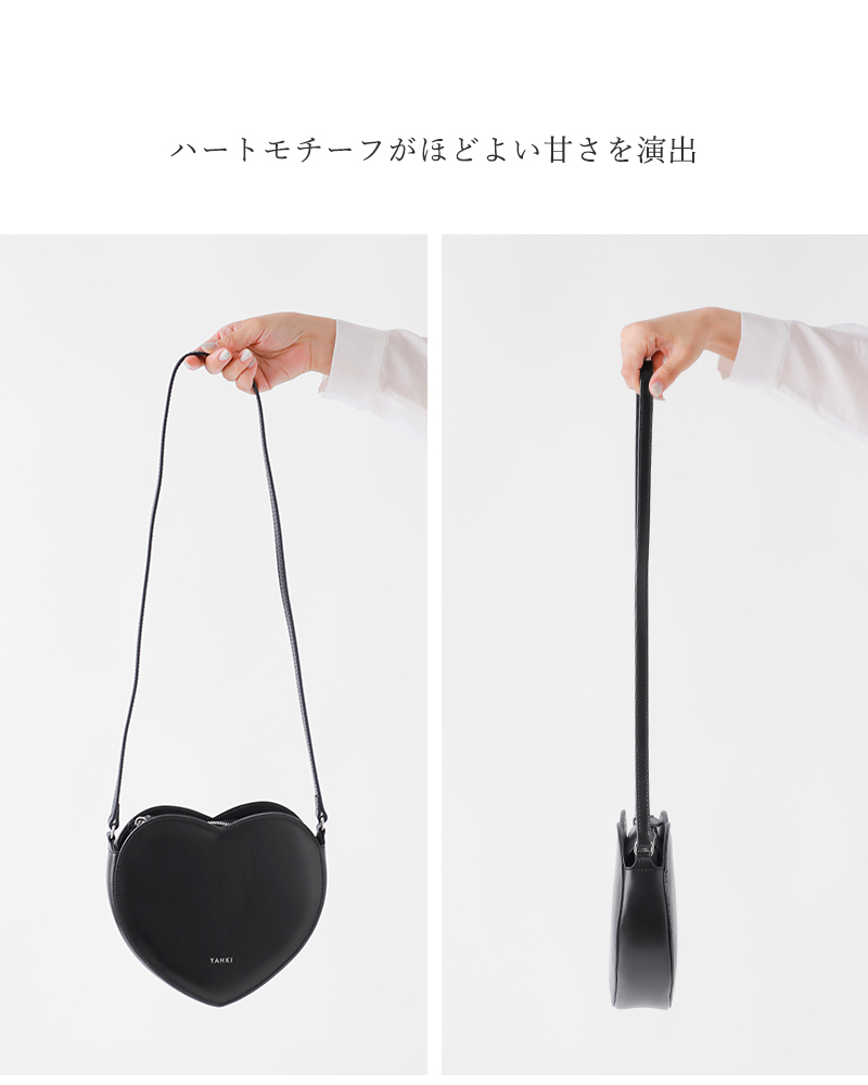 YAHKI(ヤーキ)Wフェイスレザーハートショルダーバッグyh-732