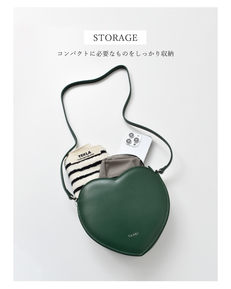 YAHKI ヤーキ ハート　バッグ 楽天市場】YAHKI ヤーキ Wフェイスレザー ハート ショルダー