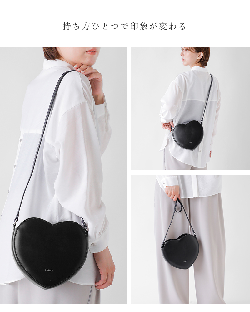 YAHKI(ヤーキ)Wフェイスレザーハートショルダーバッグyh-732