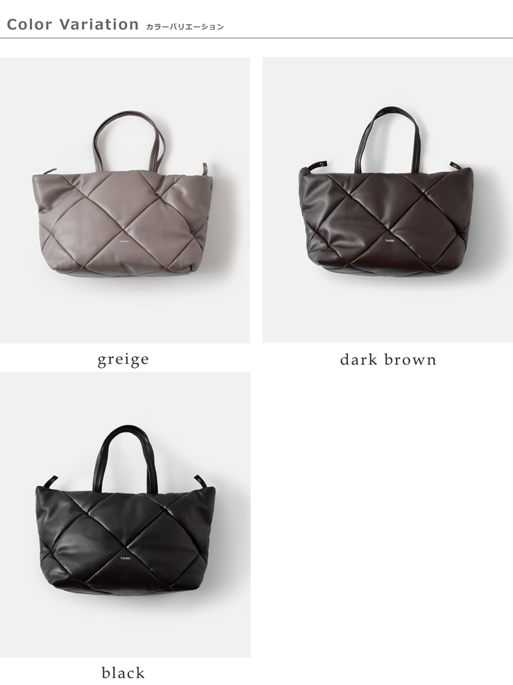 YAHKI(ヤーキ)シンセティックレザー2wayトートバッグyh-747