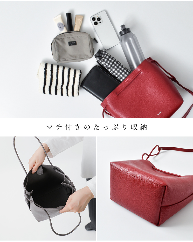 YAHKI(ヤーキ)シュリンクソフトWフェイスレザートートバッグyh-749