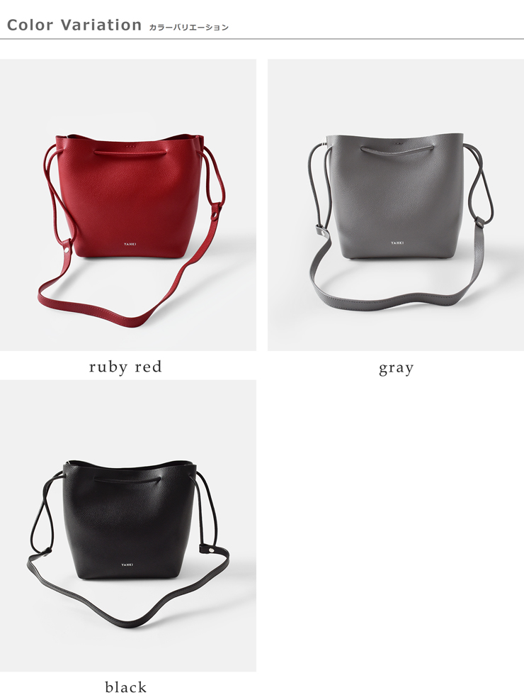 YAHKI(ヤーキ)シュリンクソフトWフェイスレザートートバッグyh-749