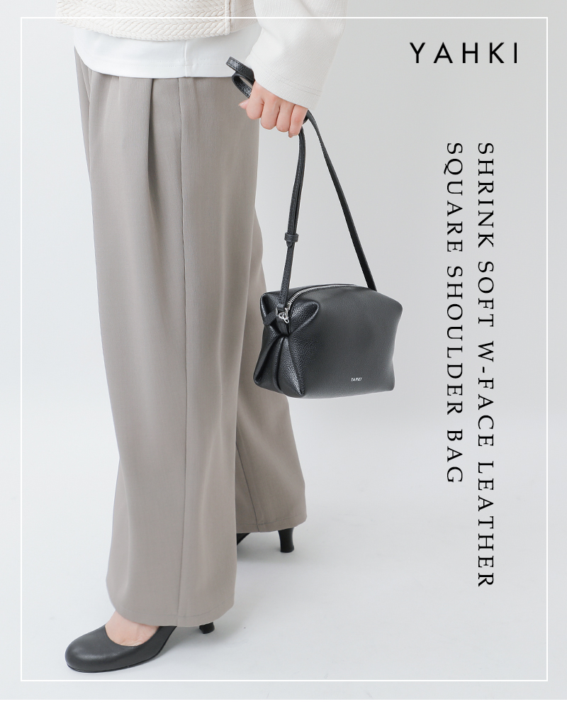 YAHKI(ヤーキ)シュリンクソフトWフェイスレザースクエアショルダーバッグyh-751