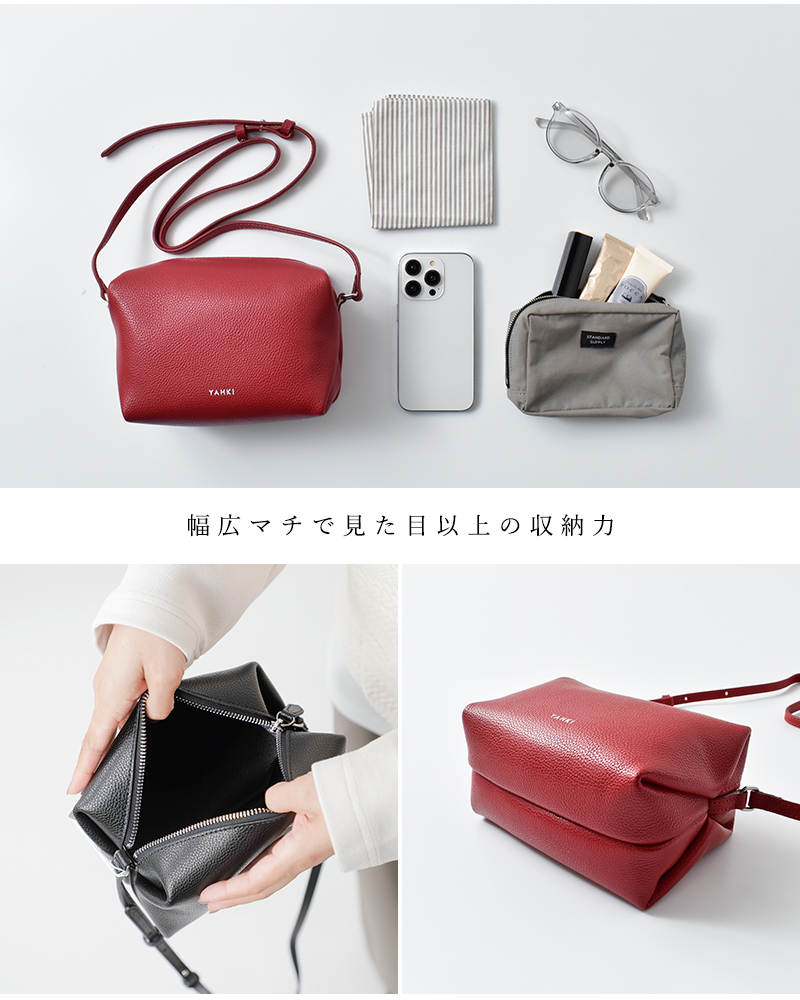 YAHKI(ヤーキ)シュリンクソフトWフェイスレザースクエアショルダーバッグyh-751
