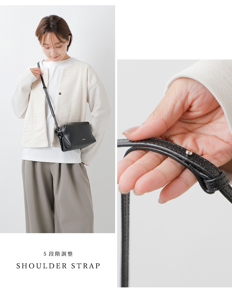 YAHKI(ヤーキ)シュリンクソフトWフェイスレザースクエアショルダーバッグyh-751