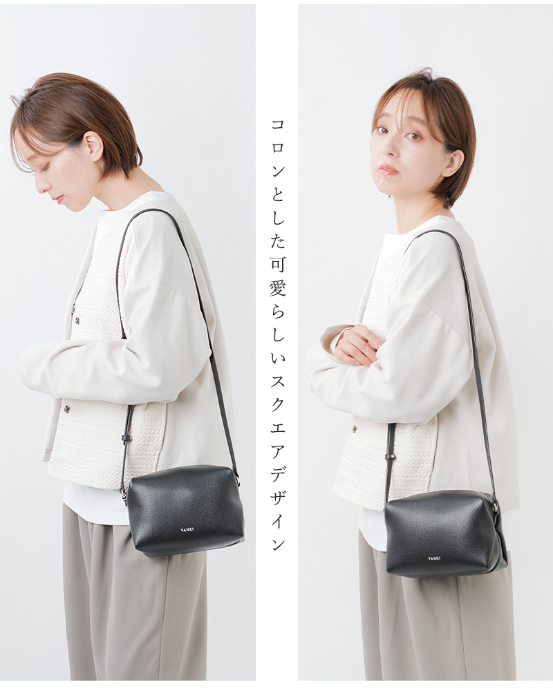 YAHKI(ヤーキ)シュリンクソフトWフェイスレザースクエアショルダーバッグyh-751