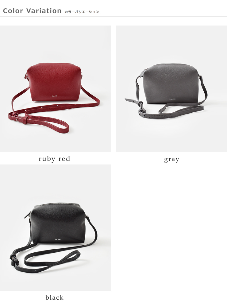 YAHKI(ヤーキ)シュリンクソフトWフェイスレザースクエアショルダーバッグyh-751