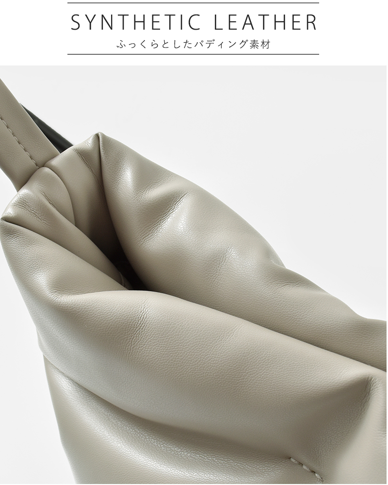 YAHKI(ヤーキ)シンセティックレザートートバッグyh-758