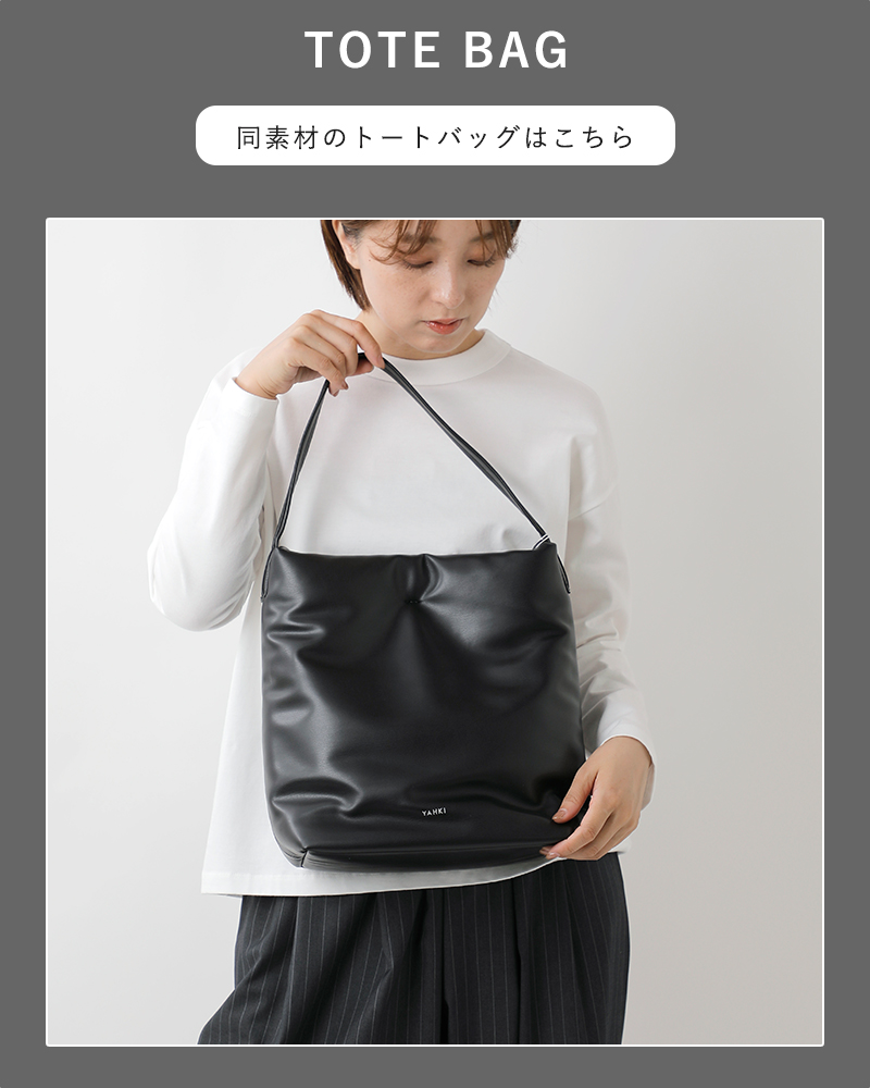 yayayayaさま　専用 YA-MAN TOKYO JAPAN]フォトプラス シャイニー | KOBUNSHA SELECT