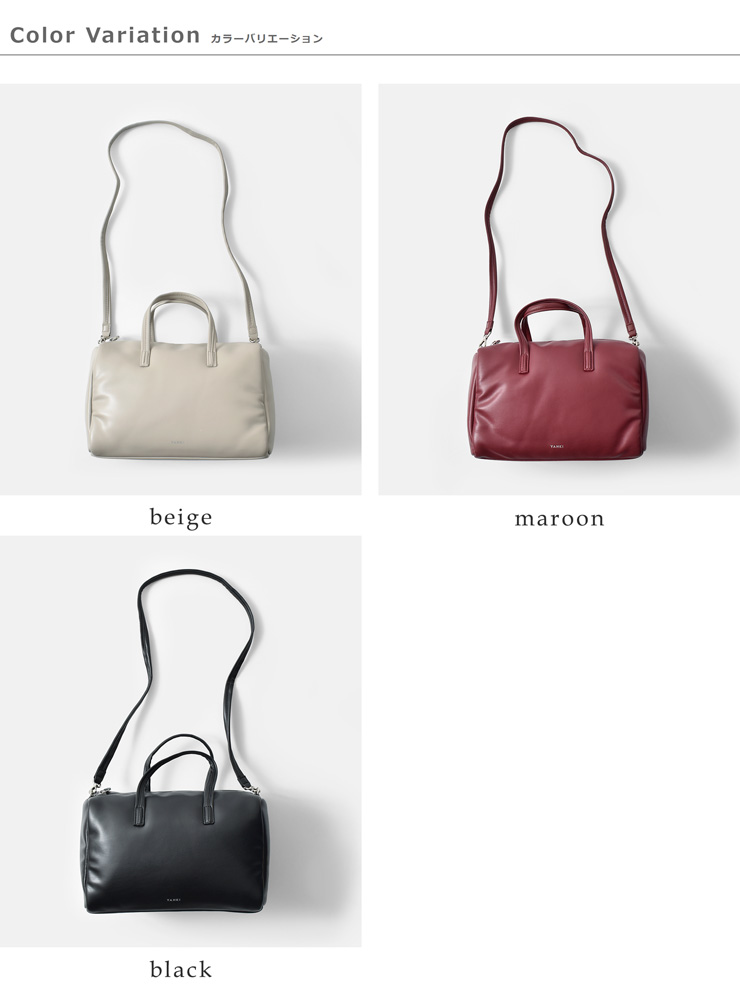 YAHKI(ヤーキ)シンセティックレザースクエアボストンバッグyh-759