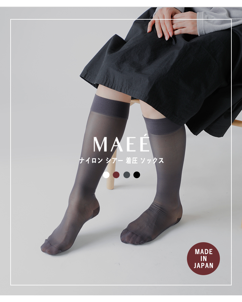 MAEE(マエエ)ナイロンシアー着圧ソックスnylonsheersocks