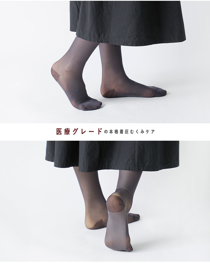MAEE(マエエ)ナイロンシアー着圧ソックスnylonsheersocks