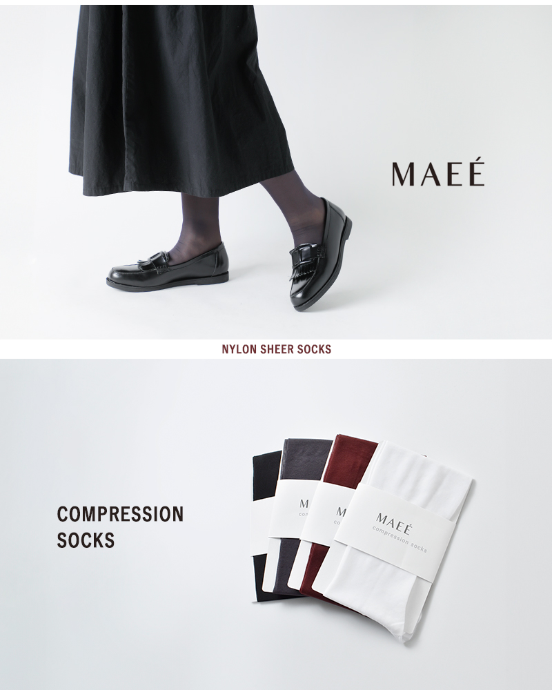 MAEE(マエエ)ナイロンシアー着圧ソックスnylonsheersocks