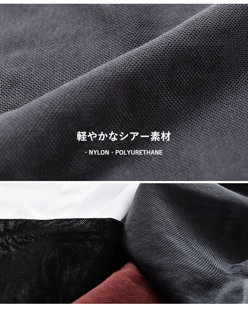 MAEE(マエエ)ナイロンシアー着圧ソックスnylonsheersocks