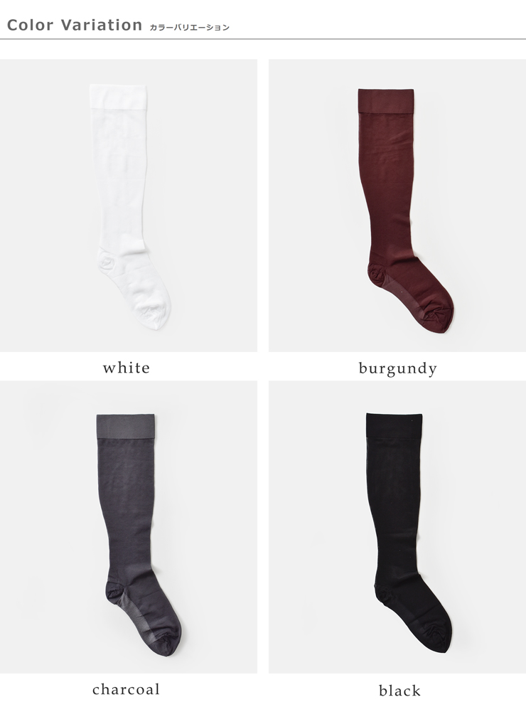MAEE(マエエ)ナイロンシアー着圧ソックスnylonsheersocks