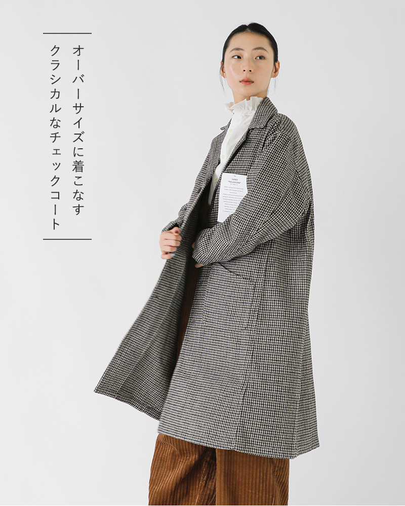 Yarmo THE UNIFORM(ヤーモザユニフォーム)チェックファーマシーコートytu-25aw-17