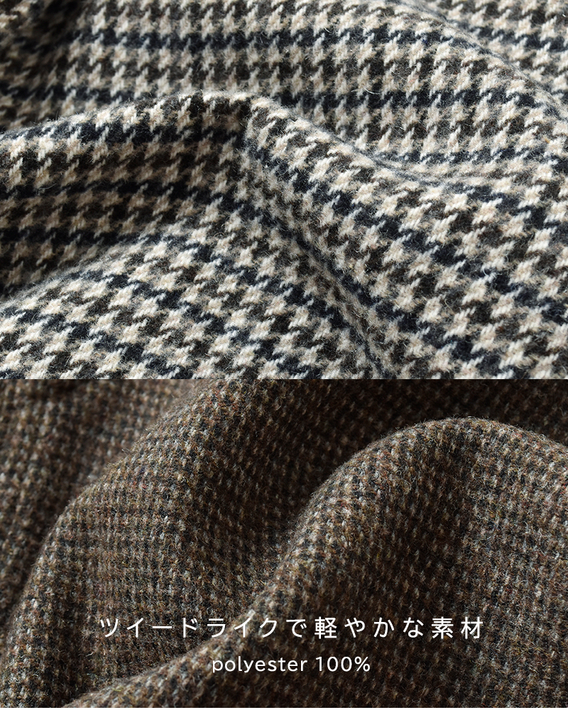 Yarmo THE UNIFORM(ヤーモザユニフォーム)チェックファーマシーコートytu-25aw-17