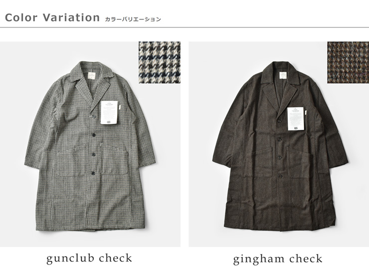 Yarmo THE UNIFORM(ヤーモザユニフォーム)チェックファーマシーコートytu-25aw-17