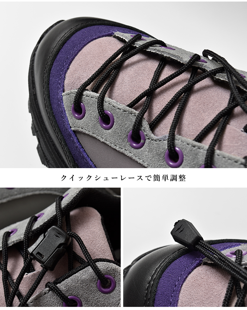 yuers(ユアーズ)カウレザークイックレースビブラムソールトレッキングシューズ“LEAVES”yu25c005