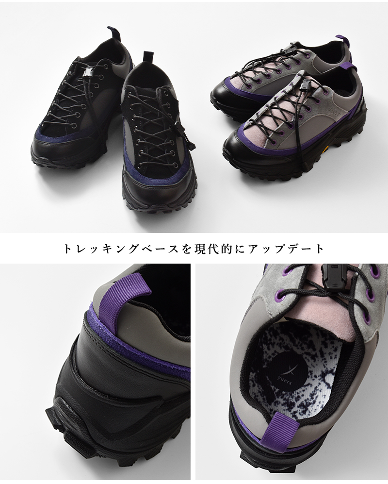 yuers(ユアーズ)カウレザークイックレースビブラムソールトレッキングシューズ“LEAVES”yu25c005