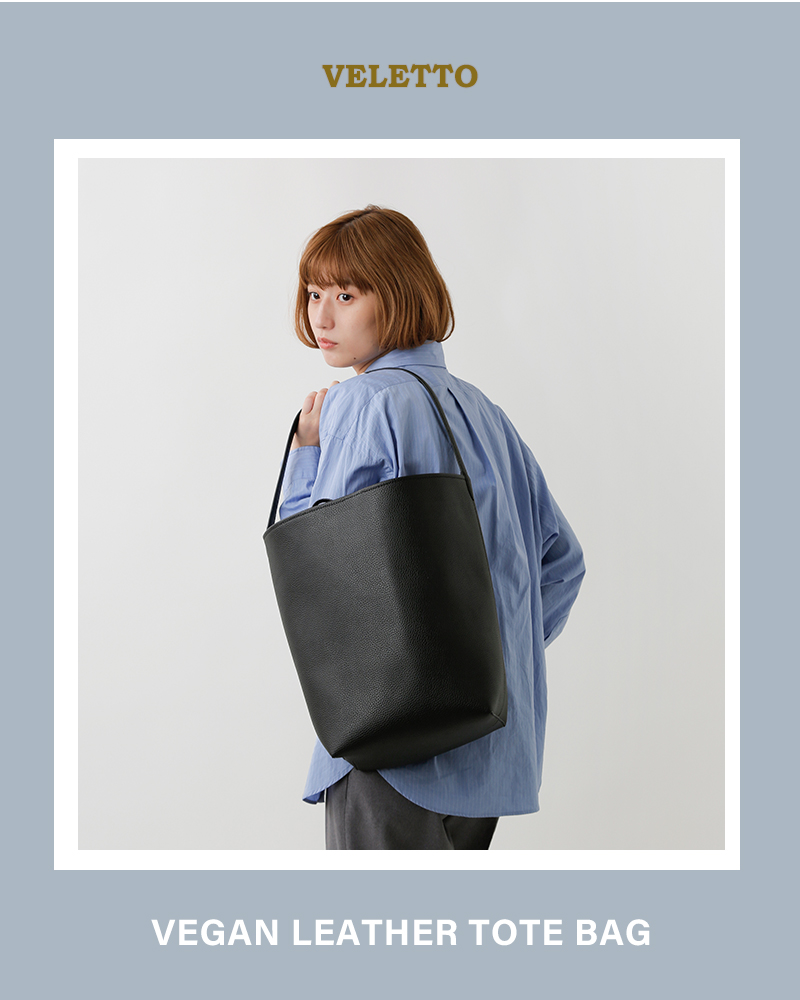 iommiヴィーガンレザートートバッグzb-16-ve