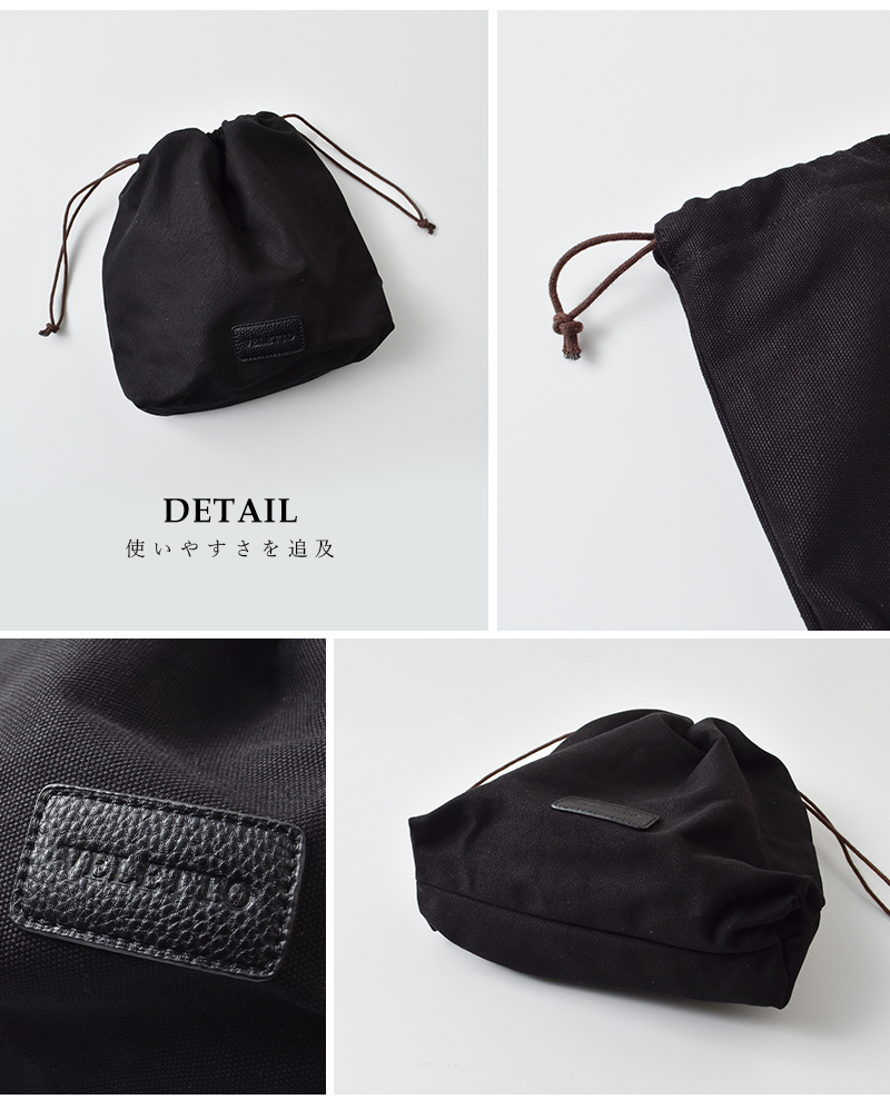 iommiヴィーガンレザートートバッグzb-16-ve