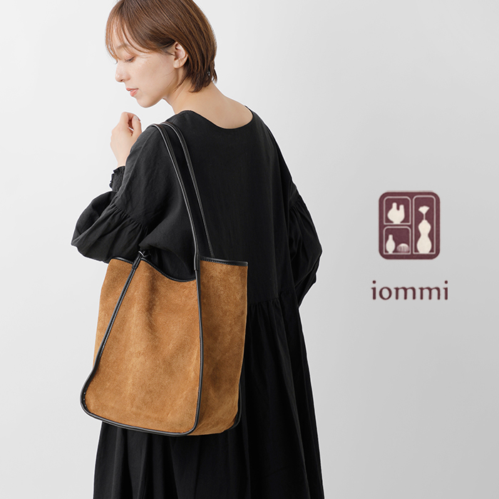 IOMMI(イオミ)シンセティックスエードパイピングハンドルインナーバッグ付きトートバッグzh-51008