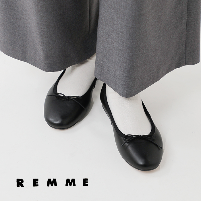 専用　REMMEのバレエシューズ REMME REMME（レメ） バレエ シューズ / レディース 靴 パンプス