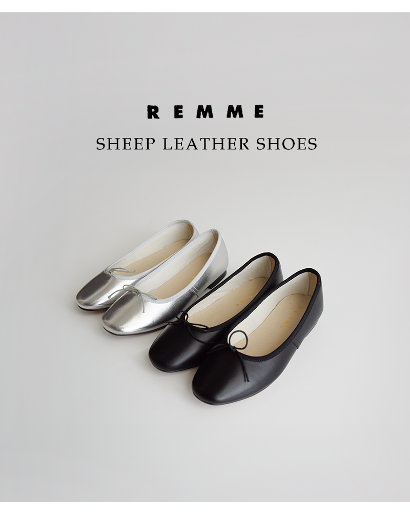 新品新作JOURNALSTANDARD relume　RELUMEバレエシューズ RELUME バレエシューズ（バレエシューズ）｜JOURNAL STANDARD