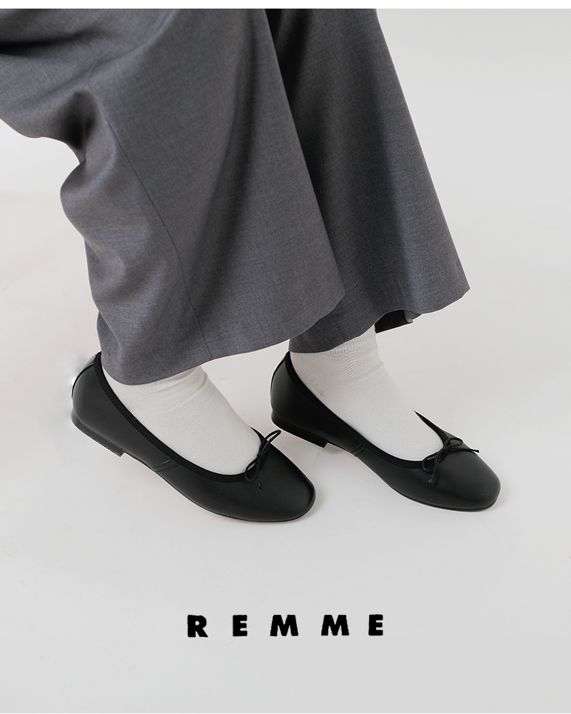 Umawang レザーフラットシューズ バレエシューズ 24cm 再入荷】SHISEI シセイ 41024O 42024O ギャザーバレエシューズ