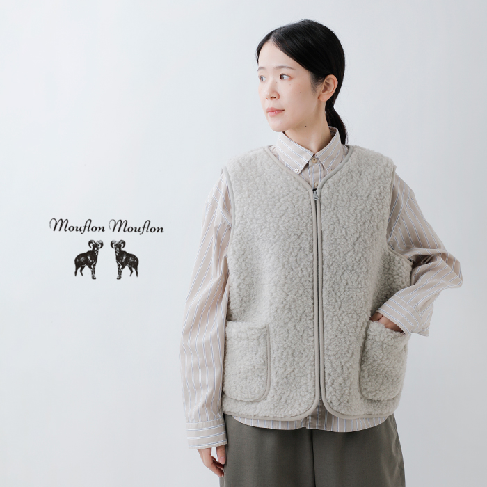 Mouflon Mouflon(ムフロン ムフロン)ウールパイルジップベストzipv