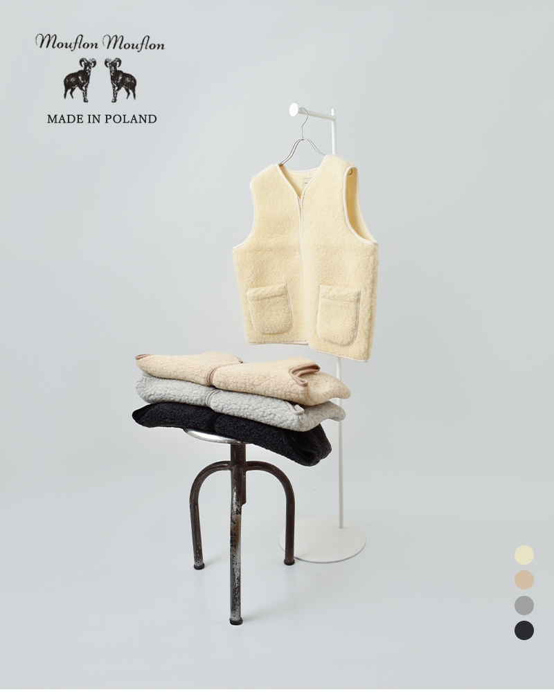 Mouflon Mouflon(ムフロン ムフロン)ウールパイルジップベストzipv
