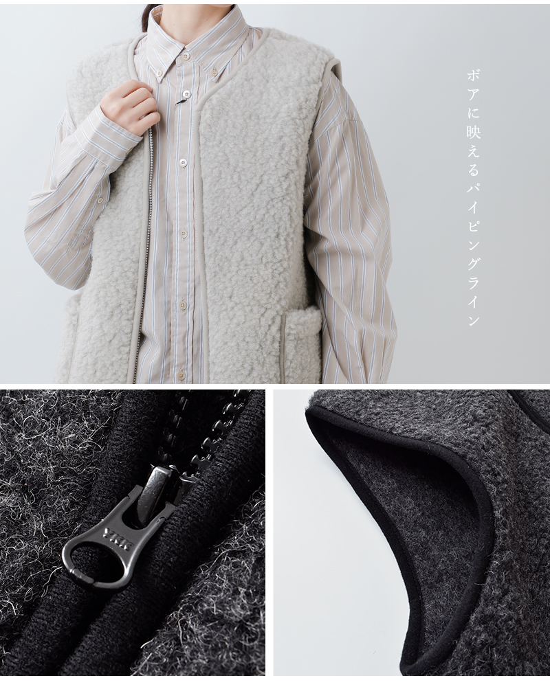 Mouflon Mouflon(ムフロン ムフロン)ウールパイルジップベストzipv