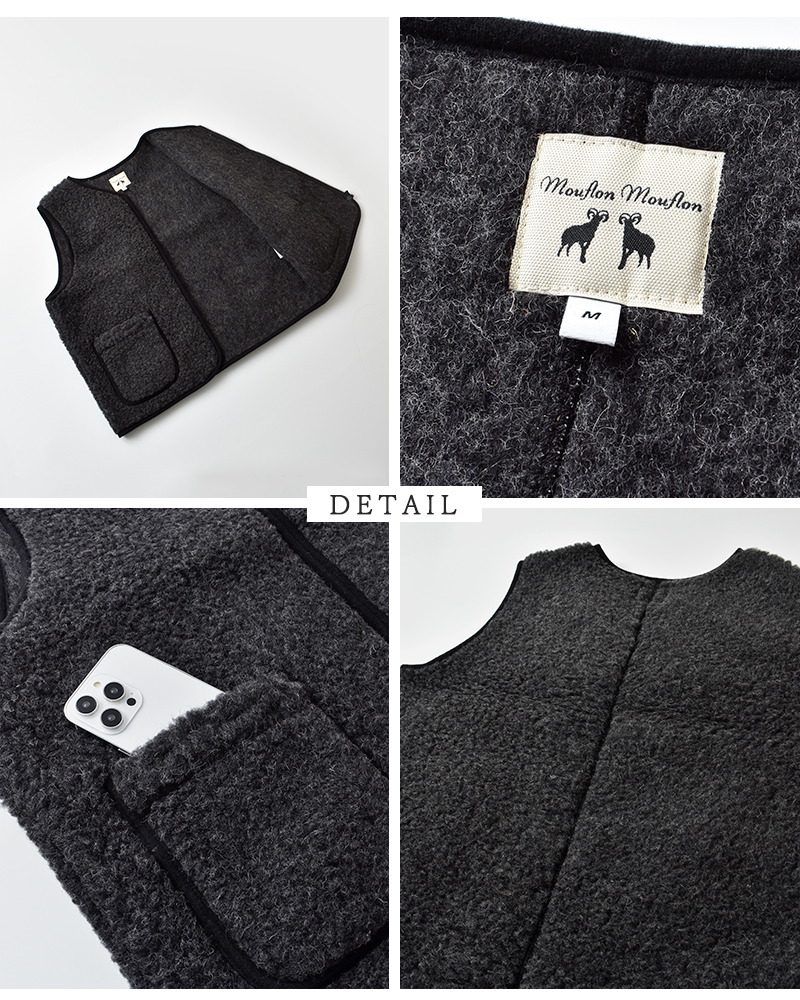 Mouflon Mouflon(ムフロン ムフロン)ウールパイルジップベストzipv