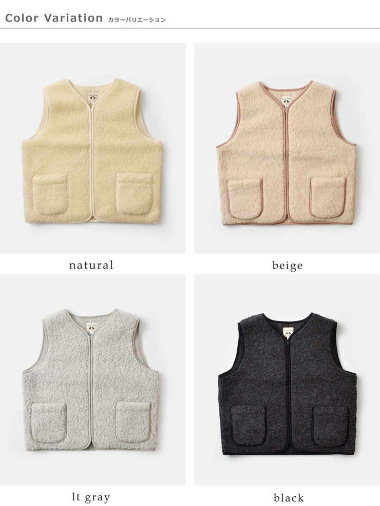 Mouflon Mouflon(ムフロン ムフロン)ウールパイルジップベストzipv