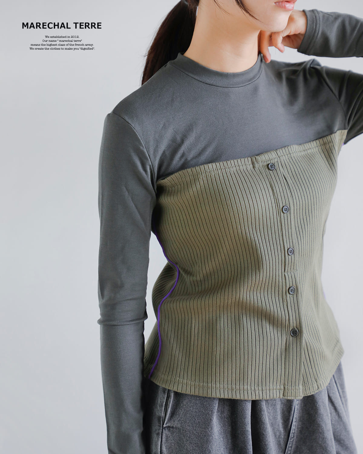 MARECHAL TERRE(マルシャルテル)レイヤード リブ ベアトップ デザイン プルオーバーzmt255ct504