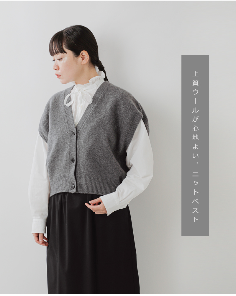 なす様ニットbwn ミックスヤーンニットトップス｜WOMEN｜250GAB70-354B｜AZUL BY