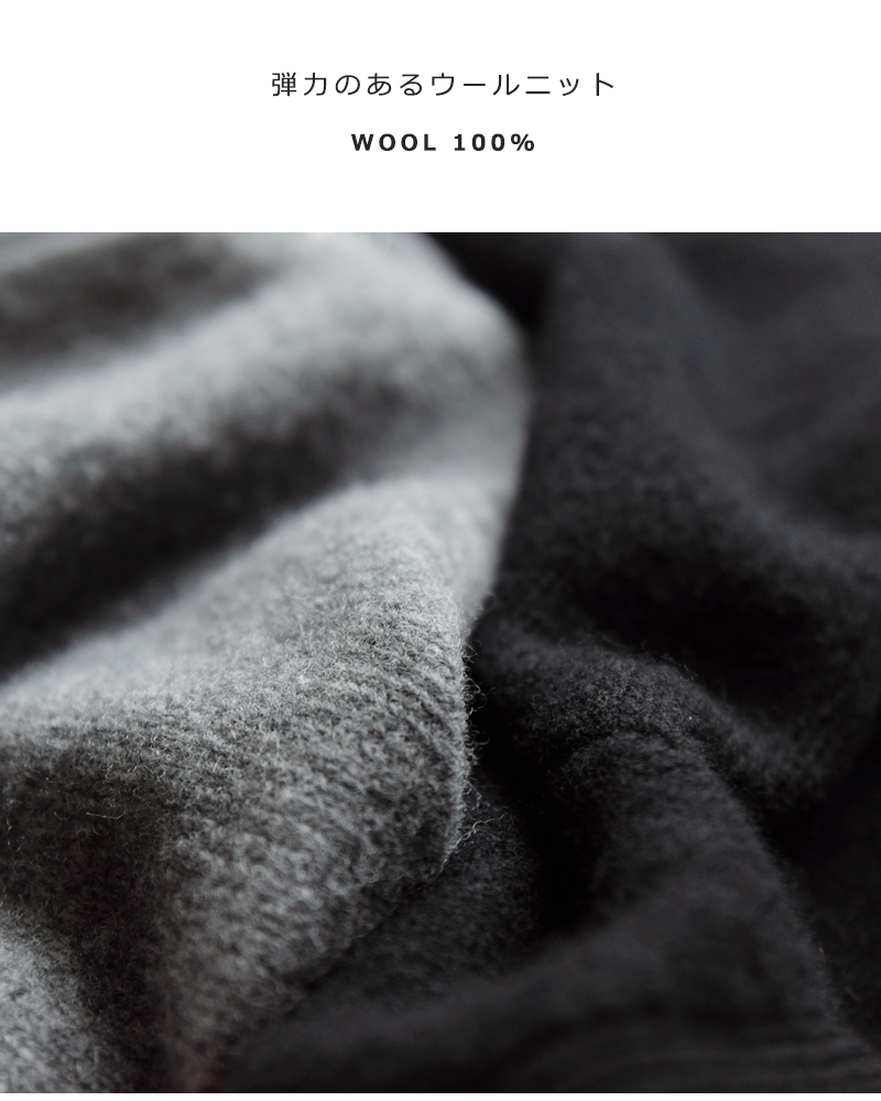 nicholson&nicholson(ニコルソンアンドニコルソン)ウールローゲージフロントボタンニットベストzoe