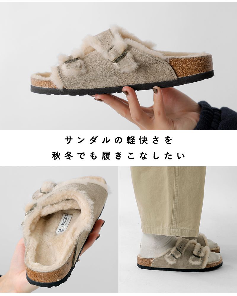 BIRKENSTOCK(ビルケンシュトック)チューリッヒシアリングスエードレザーファーナロークロッグサンダル“ZURICHSHEARLING”zurich-shearling