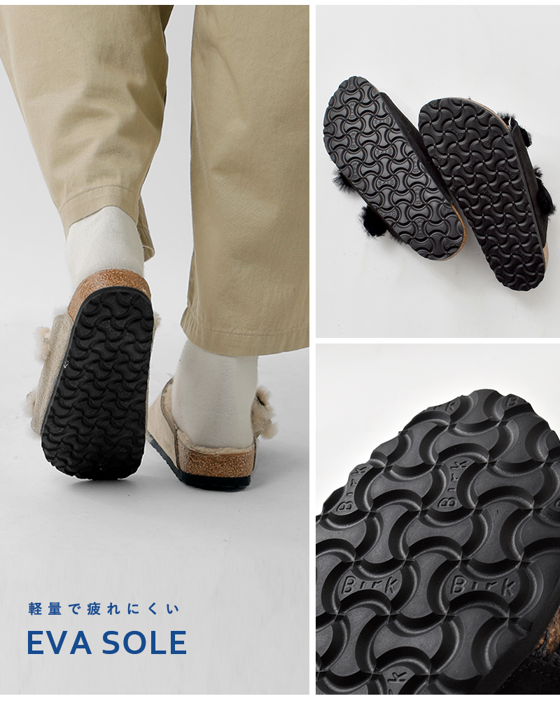 BIRKENSTOCK(ビルケンシュトック)チューリッヒシアリングスエードレザーファーナロークロッグサンダル“ZURICHSHEARLING”zurich-shearling