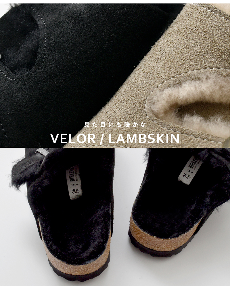 BIRKENSTOCK(ビルケンシュトック)チューリッヒシアリングスエードレザーファーナロークロッグサンダル“ZURICHSHEARLING”zurich-shearling