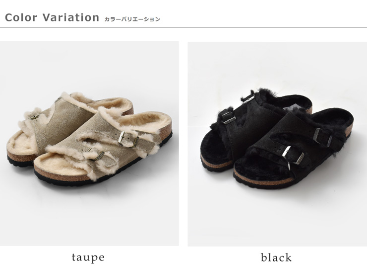 BIRKENSTOCK(ビルケンシュトック)チューリッヒシアリングスエードレザーファーナロークロッグサンダル“ZURICHSHEARLING”zurich-shearling